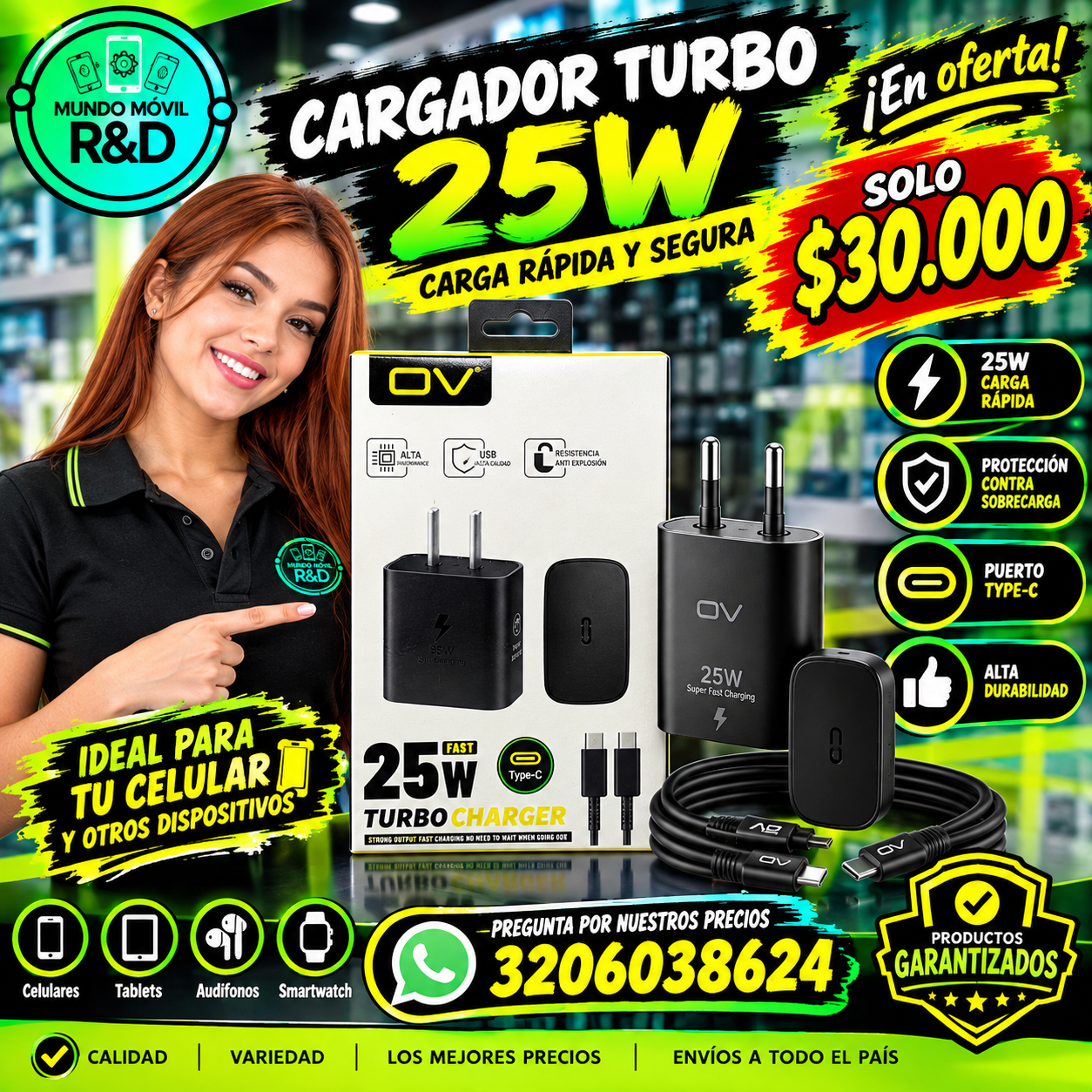 marrana de 25 w