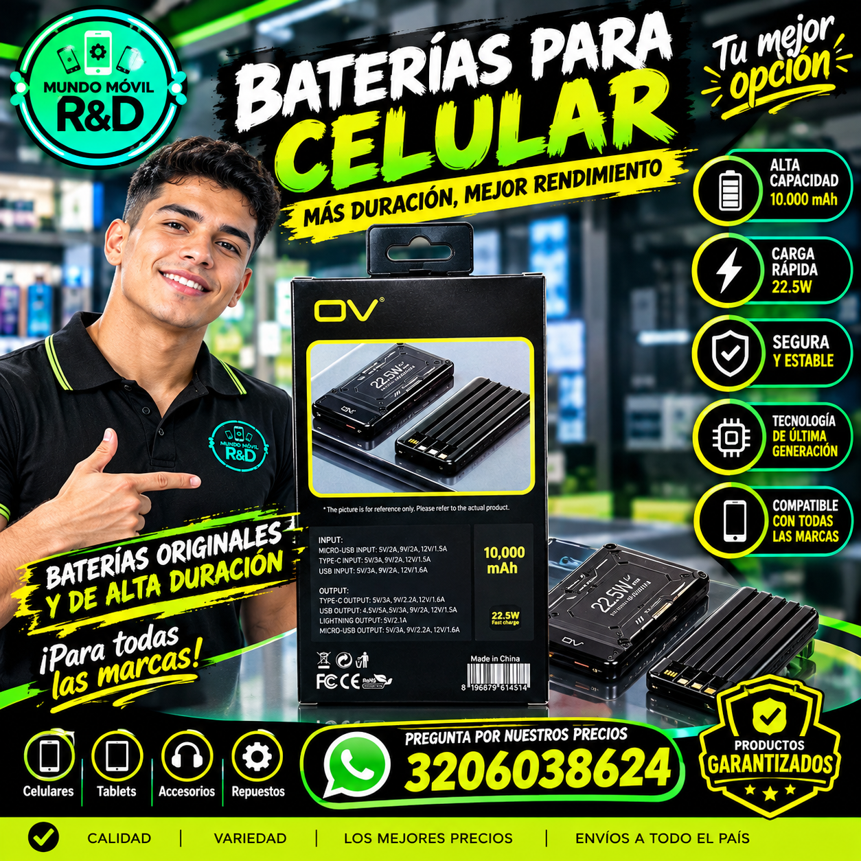 Power bank